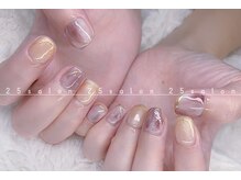 ニゴサロン(25Salon)/