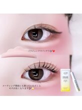 デイジー バイ アルテフィーチェ 梅田(daisy by artefice)/束感まつ毛♪♪