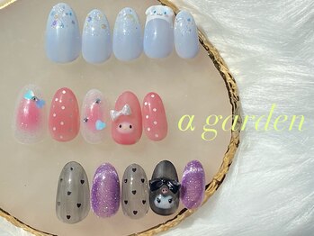 定額アートデザイン