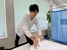 あおい整体/施術イメージ