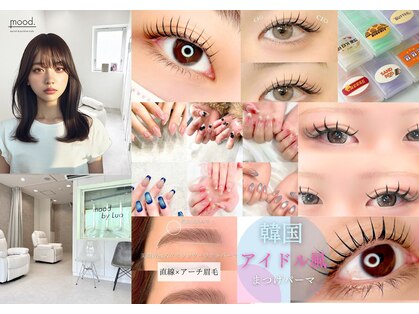 ムード(mood)の写真