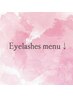 当店は2ヶ月以内の再来がお得♪eyelash menu
