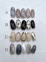 ルルア(Lulua)/11.12月　DESIGNコース　A～D