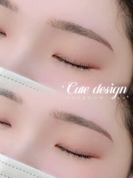 アイモア 可児店(eye mor.)/アイブロウWax