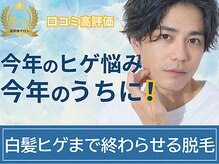 ルアナラウンジ(Luana Lounge)