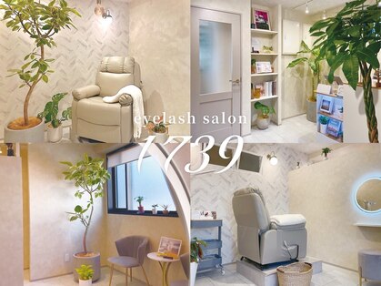 イチナナサンキュー(1739)の写真