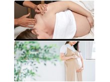 ラジュローズ(la joue rose)の雰囲気（マタニティコースあり☆妊婦様限定アロマコースです♪）