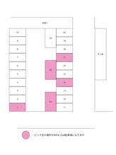 ウィンクドール(Wink Doll)/駐車場（番号案内画像）