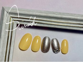 イエローネイル