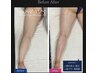 【美尻美脚BODYメイク】むくみ、太もも、ヒップアップ45分6000→3000円