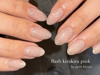 プティ(petit)/【hiyori】flash nail
