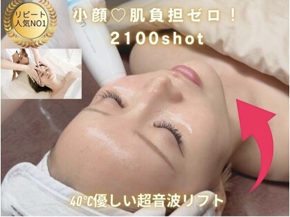 ミラ 中央林間(mira)の写真