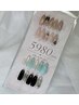 【Jr.ネイリスト】定額ネイル　￥5980