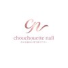 Nailsalon chouchouetteのお店ロゴ