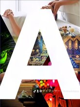 アンテレアモーラ 銀座(AntreAmora)&nbsp;Kat 