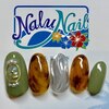 ナルネイル 御嶽山店(Nalu Nail)ロゴ