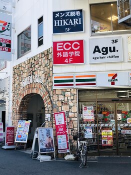 ヒカリ 淡路店(HIKARI)/SWIFAビル入り口