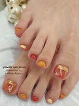 プライベート ネイルサロン マーマ(murmur)/秋カラーデザイン