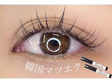 セネル(SeneL)/韓国束感/ワンホンマツエク