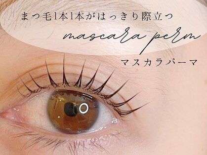 サロン マリキータ(salon mariquita)の写真