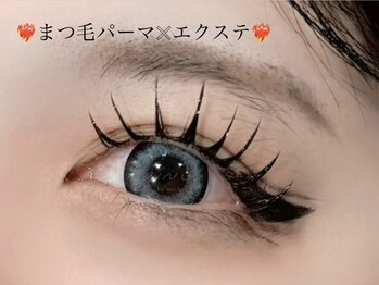 エニ(eni.)/まつ毛パーマ×まつ毛エクステ