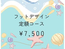 キャンアイドレッシー 仙台荒町店(Can I Dressy)/