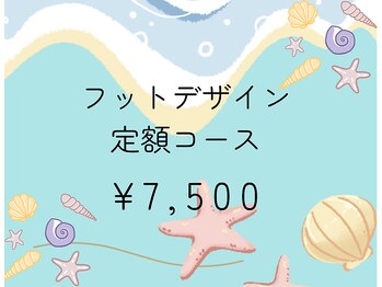 キャンアイドレッシー 仙台荒町店(Can I Dressy)/