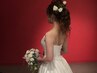 【6月挙式・フォト婚／直前◎】顔&ボディオーダーメイド施術120分　15000円