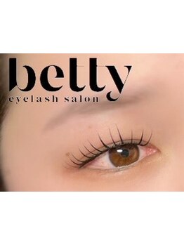 ボリュームのある目元にしたい