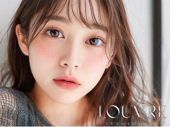 ルーブル 岐阜駅(Louvre)の写真/【岐阜駅】抜け感×選べるカールで”ナチュラル美人な目元”に♪抜群のキープ力で一日中理想のまつ毛が続く