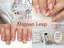 ミノンリープ(Mignon Leap)
