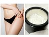 女性 VIOブラジリアンWAX+光のＷ脱毛 (鎮静パック付き)  今なら9100円が→