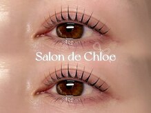 サロンドクロエ(Salon de Chloe)