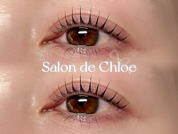 サロンドクロエ(Salon de Chloe)