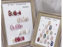 アマービレ(Amabile)の雰囲気(季節に合わせたキャンペーンデザイン多数!)