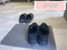 HGB 東山公園駅前店/スリッパ履き替えてご利用下さい