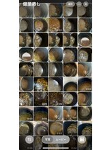 サロン縁(Salon.縁)/