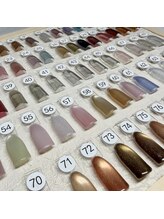 エミニー(EMINY)/マグネットカラーチャート