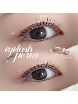 オリビアブルー(Olivia Blue)/タレ目風デザイン