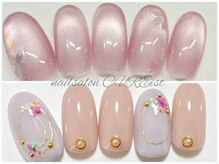 キュアイスト 調布店(CUREist)