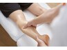 パンパン脚をスッキリ軽く◎もみほぐし＋足リンパ　60分 7260円