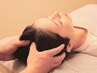 【睡眠改善/頭痛がつらい方】上半身・ヘッド特化│整体60分3980円