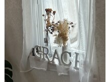 グレイス(GRACE)の雰囲気（グレイスではお客様の好きを見つけ出し、ネイルで楽しい日常を）
