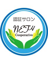 スキンイノベーションサロン 新発田店/当店は【NETH認証サロン】です
