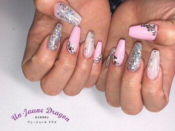 アン ジョーヌドラゴ/【ロングネイル】春カラー