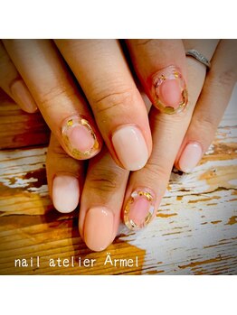 ネイルアトリエ エルメル(nail atelier Armel)/