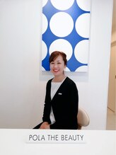 ポーラ ザ ビューティ 平塚宝町店(POLA THE BEAUTY) 二見 ひろこ