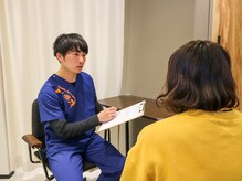 南浦和駅前の接骨院 はり灸院/南浦和駅前の接骨院・はり灸院