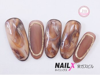 ネイリックス 栄ガスビル(NAILX)/
