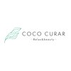 ココクラール(COCO CURAR)ロゴ